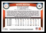 2011 Topps #36  Devin Hester  Back Thumbnail