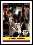 2006 Topps Update #227   -  Alfonso Soriano All-Star Front Thumbnail