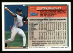 1994 Topps #422  Rey Sanchez  Back Thumbnail