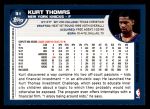 2002 Topps #31  Kurt Thomas  Back Thumbnail