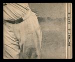 1935 Goudey 4-in-1  Joe Cronin / Carl Reynolds / Max Bishop / Chalmer Cissell  Back Thumbnail