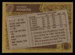 1986 Topps #173  George Rogers  Back Thumbnail