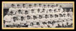 1951 Topps Teams Philadelphia Phillies Team Front Thumbnail