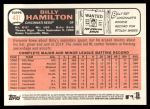 2015 Topps Heritage #431   -  Billy Hamilton 2014 All Star Rookie Back Thumbnail