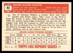 1952 Topps REPRINT #82  Duane Pillette  Back Thumbnail