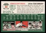 2003 Topps Heritage #32  Kenny Rogers  Back Thumbnail