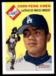 2003 Topps Heritage #49  Chin-Feng Chen  Front Thumbnail