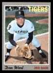 1970 Topps #715 Mickey Lolich Tigers 6 - EX/MT B70T 09 3020