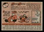 1958 Topps #150 Mickey Mantle Back Thumbnail