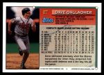 1994 Topps Traded #8 T Dave Gallagher  Back Thumbnail