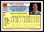 1992 Topps #40  Eric Leckner  Back Thumbnail