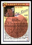 1992 Topps #217   -  Doc Rivers 20 Assist Club Back Thumbnail