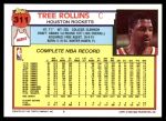 1992 Topps #311  Tree Rollins  Back Thumbnail