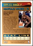 1993 Topps #175   -  Harold Miner All-Rookie Team Back Thumbnail