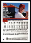 2000 Topps #270  Rusty Greer  Back Thumbnail