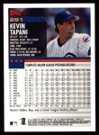 2000 Topps #291  Kevin Tapani  Back Thumbnail