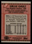 1990 Topps #288  Willie Gault  Back Thumbnail