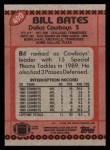 1990 Topps #490  Bill Bates  Back Thumbnail