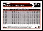 2012 Topps Update #121  Johnny Damon  Back Thumbnail