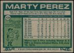1977 Topps #438  Marty Perez  Back Thumbnail