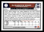 2008 Topps #228  DeMarcus Ware  Back Thumbnail