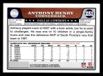 2008 Topps #251  Anthony Henry  Back Thumbnail