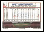 1992 Topps Traded #97 T Bret Saberhagen  Back Thumbnail