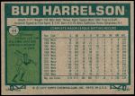 1977 Topps #44  Bud Harrelson  Back Thumbnail