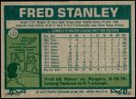 1977 Topps #123  Fred Stanley  Back Thumbnail