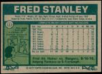 1977 Topps #123  Fred Stanley  Back Thumbnail