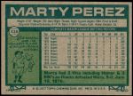 1977 Topps #438  Marty Perez  Back Thumbnail
