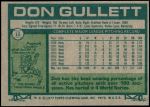 1977 Topps #15  Don Gullett  Back Thumbnail