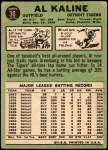 1967 Topps #30 Al Kaline Back Thumbnail