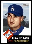 2002 Topps Heritage #352  Chan Ho Park  Front Thumbnail