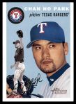 2003 Topps Heritage #72  Chan Ho Park  Front Thumbnail