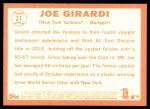 2013 Topps Heritage #21  Joe Girardi  Back Thumbnail