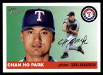 2004 Topps Heritage #434  Chan Ho Park  Front Thumbnail