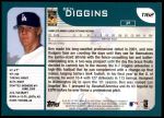 2001 Topps Traded #162 T Ben Diggins  Back Thumbnail
