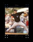 2007 Topps Update #196  Brian Wolfe  Front Thumbnail
