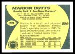 1989 Topps Traded #23 T Marion Butts  Back Thumbnail