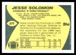 1989 Topps Traded #57 T Jesse Solomon  Back Thumbnail