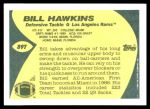 1989 Topps Traded #89 T Bill Hawkins  Back Thumbnail