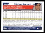 2004 Topps #132  Michael Barrett  Back Thumbnail