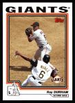 2004 Topps #205  Ray Durham  Front Thumbnail