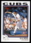 2004 Topps #590  Kerry Wood  Front Thumbnail