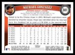 2011 Topps #381  Michael Gonzalez  Back Thumbnail