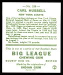 1933 Goudey Reprint #230  Carl Hubbell  Back Thumbnail
