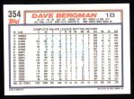 1992 Topps #354  Dave Bergman  Back Thumbnail