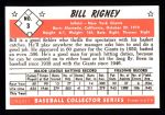 1953 Bowman B&W Reprint #3  Bill Rigney  Back Thumbnail