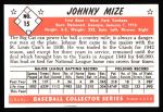 1953 Bowman B&W Reprint #15  Johnny Mize  Back Thumbnail